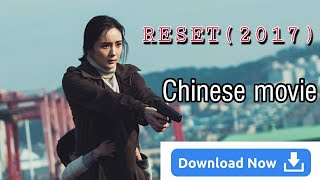 Download Reset Movie 2017 In Dual Audio Hindi English From Our Telegram Channel Movies Adda