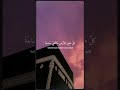 Deen assalam by Nissa Sabyan. #nissasabyan #sabyangambus #shorts #foryou #deenassalam #youtubeshorts