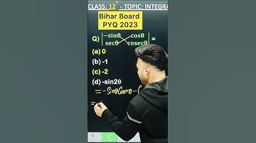 1 Marks Question Bihar Board PYQ 2023 Matrix And DETERMINANTS Class 12 Board Exam 2025 NCERT #bihar