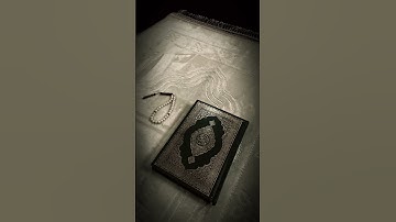 ✨🖤يسألونك عن الساعة أيان مرساها🖤✨ سوره النازعات بصوت ماهر المعيقلي #قران_كريم #ماهر_المعيقلي #راحة