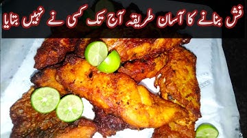 Crispy Fried Fish Recipe | Easy & Delicious Fish Fry at Home
