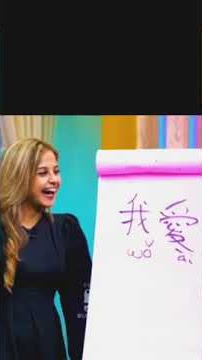 Rizwan NJAN Belajar Bahasa Mandarin - Tanisa & Teresa Cewe Kembar Cantik Tapi Nakal #sule #Shorts