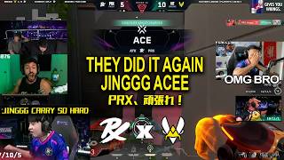 FNS Reacts to Unbelievable Moments from PRX Against VIT | FULL GAME HIGHTLIGHTS