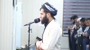 عشائية جميلة للقارئ رزكار محمد من ليلة 3 - رمضان 1442/2021 _ ما تيسر من سورة المطففين :