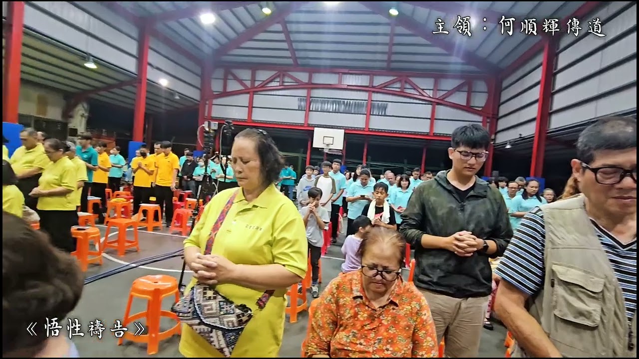 tjc碧候教會114.07.12日（六）100週年詩歌音樂會