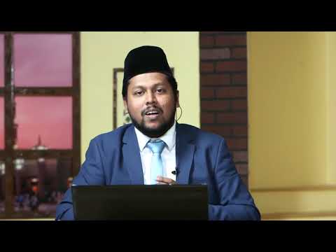 راہ ھدیٰ ۔ موضوع ۔ معرفت الٰہی۔ Urdu Rahe Huda 20th Oct 2018 - Topic - Recognizing Allah