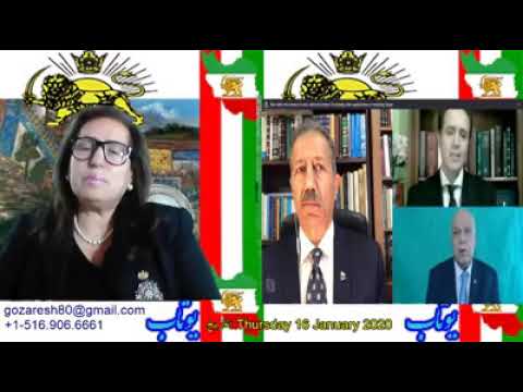 مصاحبه بانو شهره نظر با آقایان فواد پاشایی خسرو بیت اللهی و عیسی اسحاق زایی