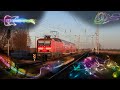 Train Musikvideo - Winter 2022