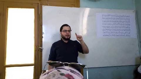إعراب سورة مريم - يا يحيى خذ الكتاب بقوة
