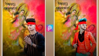 Picsart Navratri Photo Editing Tutorial | Navratri Special Photo Editing |Image Creation screenshot 5
