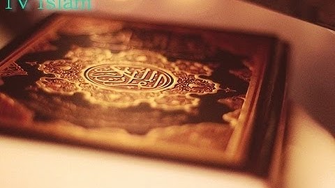 سورة الفاتحة - بصوت الشيخ اشرف عبدالرحمن - تلاوة خاشعة