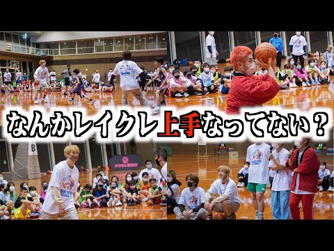 【バスケ】久々にレイクレでバスケしたらなんか全員めっちゃ上手くなってたw