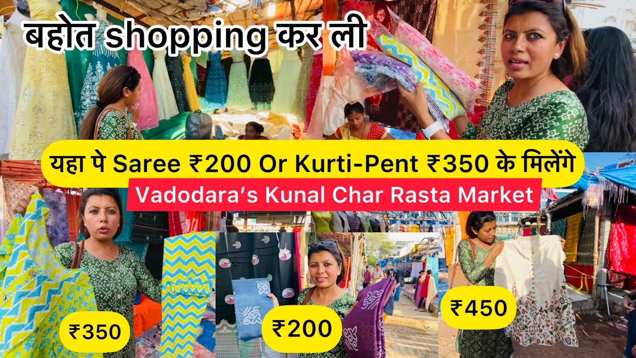 Saree ₹200 इतना सस्ता 😱 Street Shopping Kunal Char Rasta Market