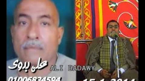 مقطع من سورة مريم للشيخ انور الشحات