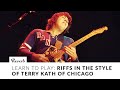 Learn to Play Riffs In The Style of Terry Kath of Chicago | Reverb