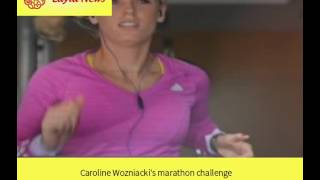 Caroline Wozniacki's marathon challenge |  By : CNN
