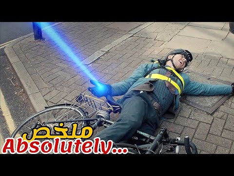 استاد ضعيف الكل يستهزء به حصل على قوة جعلته يحقق الأمنيات فتمنى موت طلابه ملخص  