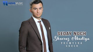 Shoxruz - Sedaya Noch | Шохруз - Седая Ночь [кавер]