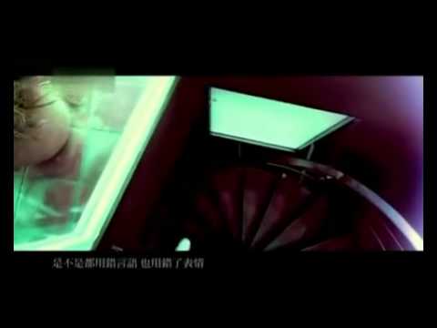 苏芮 潘玮柏 我想更懂你