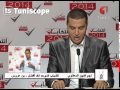 Najm Eddine Maalaoui Chabab Mouwahed