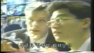 2001년 02월 14일 (수요일) 방영된 - TJB 대전방송 방송종료 (영상)