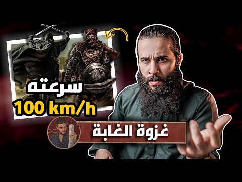 فيديو: من الذي طلب من فرانز ألا يسرع إلى المدرسة؟