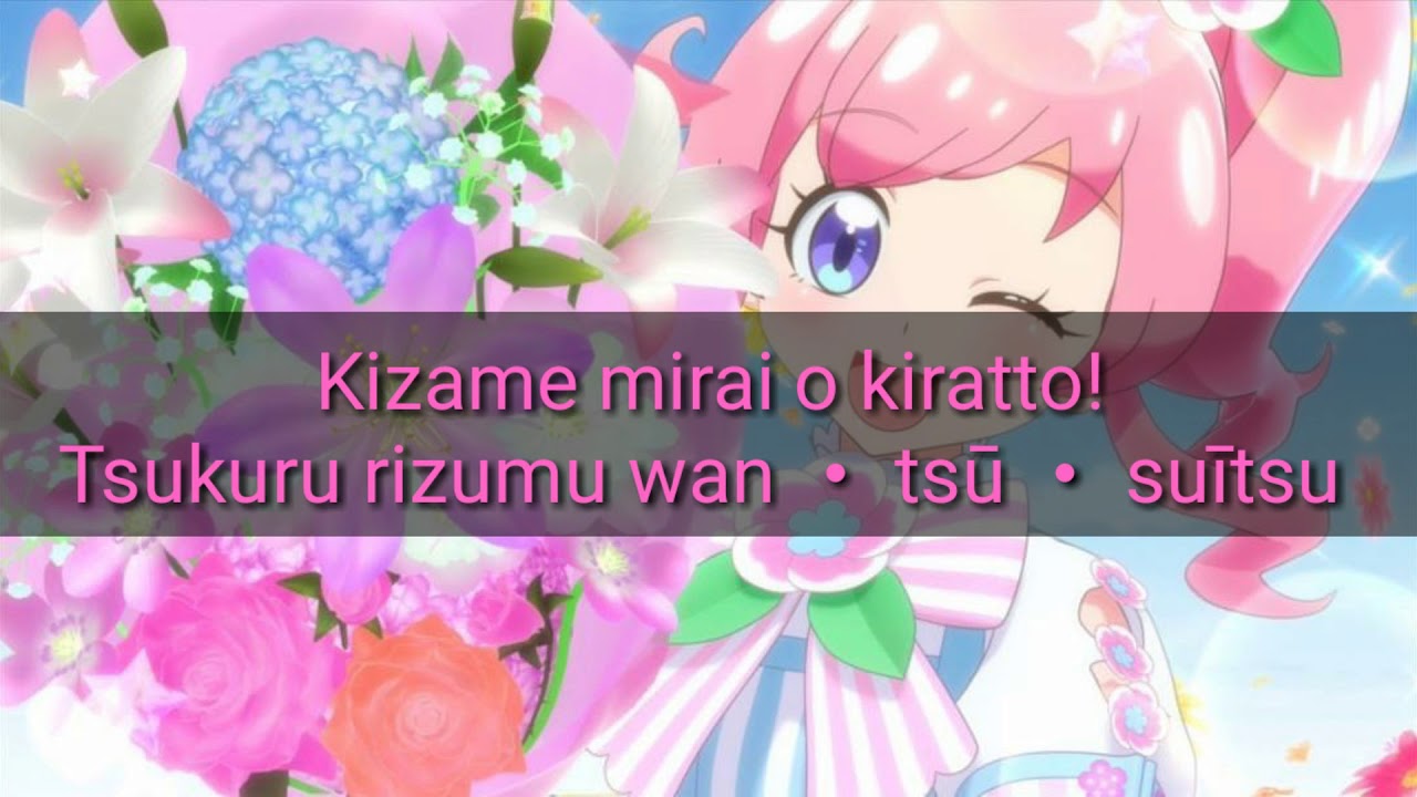 Download Kiratto Pri Chan One Two Sweets Fulllyrics Mirai Momoyama For iPhone Free Get Wallpaper Kiratto Pri Chan One Two Sweets Fulllyrics Mirai Momoyama For Android