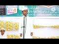 Walidain ke maqam wa martaba par beautiful speech by abudujana musawwirul islam nadwi