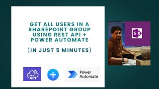 Get All Users in a SharePoint Group Using REST API + Power Automate( Within 5 Minutes )