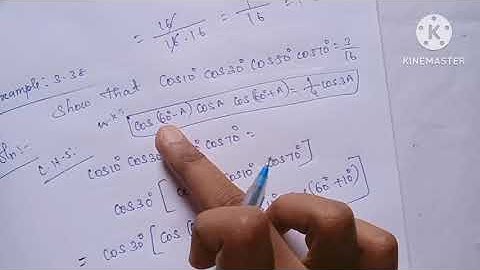 11th Maths/Ch:3/Example:3.38
