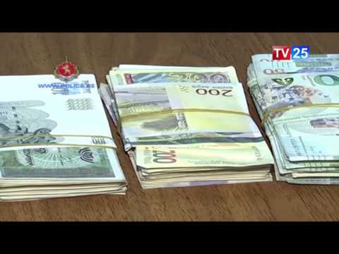 3 იანვარს მომხდარი ყაჩაღობის ფაქტი გახნილია