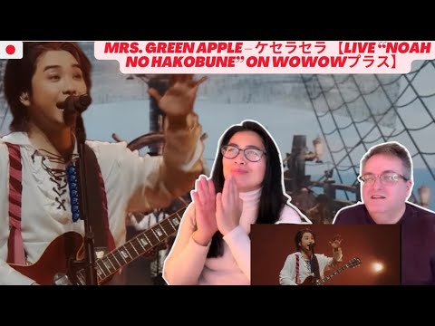 Mrs. GREEN APPLE – ケセラセラ 【LIVE “NOAH no HAKOBUNE” on WOWOWプラス】| 🇩🇰REACTION