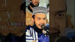 মোকাররম বারী ওয়াজ ? mokarram_bari new islamic short viral video trendingshorts fanofbari fy