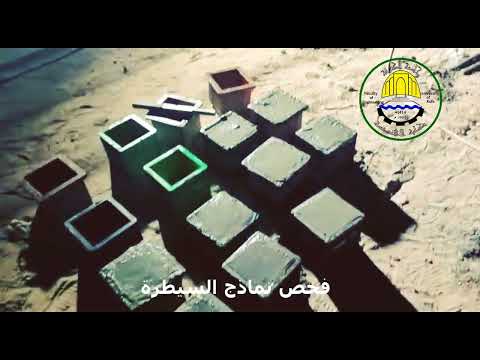 عميد كلية الهندسة بجامعة الكوفة أ م د حسن مهدي الخطيب يتفقد مشروع القاعات الدراسية الجديد