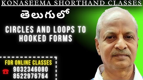 34.ENGLISH SHORTHAND -(DICTATION ON "N" AND "F" HOOKS) BY LAKSHMI PRASAD PICHIKA.