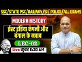 Modern History of India I आधुनिक भारत का इतिहास I Lecture 2 I Virendra Kumar Sir I #aedo #upsi #ssc