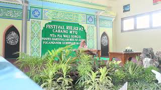 ROLINDA PUTRI SAFIRA : Qiroah Sederhana Surat Asy-Syu'ara' 69-73