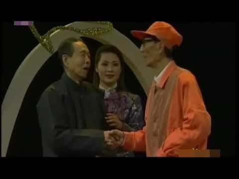 滑稽大师姚幕双周柏春作品《4050所》 - noise reduced