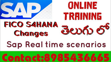 SAP FICO ACCOUNTS RECEIVABLE(AR) CONFIGURATION TELUGU Lo||AR-CONFIGURATION||SAP FICO ONLINE TRAINING