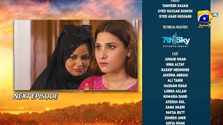 Mehroom Episode 09  - 21st April 2024 - Har Pal Geo Resimi