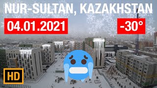 Astana Today. Nur-Sultan Kazakhstan