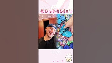 Part 83  Like,comment,subscribe! #Youtube #pov #shorts#MiniDrama#OddlySatisfying#ExplorePage