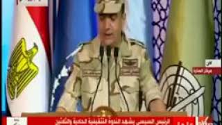 مالا يتحقق بالسياسه يتحقق بالحرب