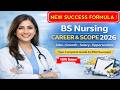 BS Nursing Scope in Pakistan 2026 | Scope of Nursing in Pakistan | Career Options After 12th Science