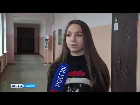 Обогащать полезные ископаемые научат в Магаданском колледже