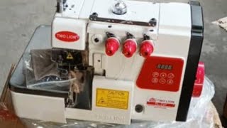 Two Lion 3 & 4 Thread Overlock Weaving Machine Industrial