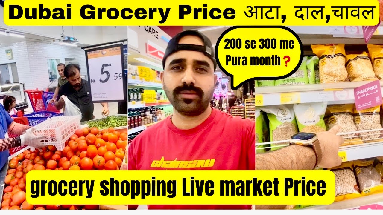Dubai grocery price  🛒 🥦| Sabzi, Fruits aur Doodh Kitne Ke? Real Price Check