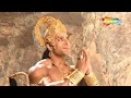 हनुमान की युवा अवस्ता | Sankat Mochan Mahabali Hanumaan 356