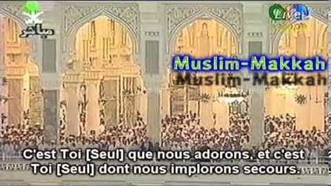 من آية 71 حتى آية 79 من سورة النساء   تراويح رمضان 1416هـ   الشيخ سعود الشريم