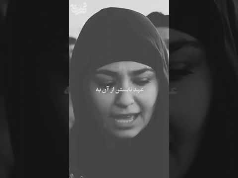 دکلمه من ندانستم از اول که تو به مهر و وفایی